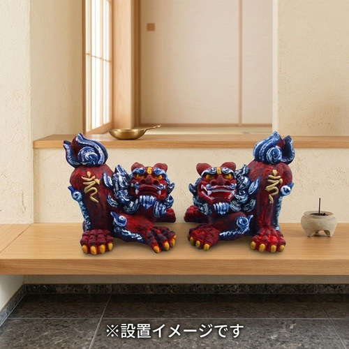 ★優品漆喰シーサー⑩ ☆優品漆喰シーサー⑩ 【公式通販】
