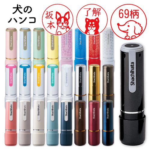 便利すぎマス☆【2連マス はんこ ゴム印 ハンドメイドスタンプ