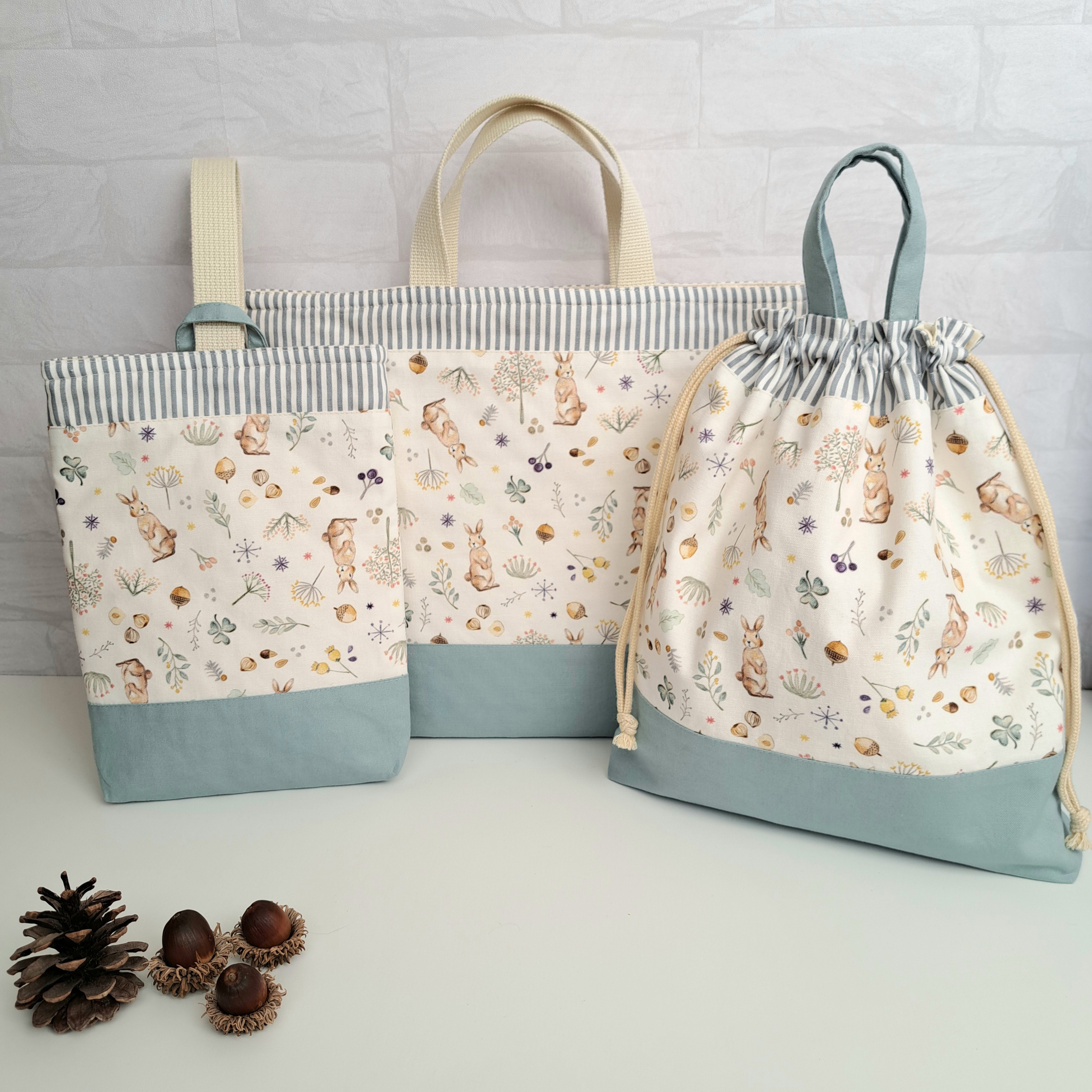 入園入学3点セット　＊ミルキーラビット　ブルー＊