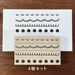 ようこ様専用ページ♡事務用品 連絡帳はんこ ハンドメイド