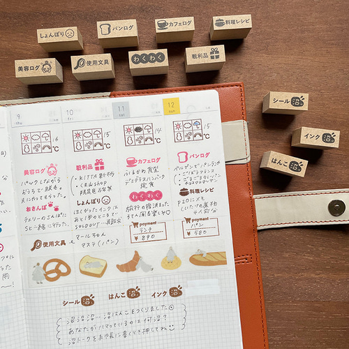 ニコレシピ　スタンプ　　10点 ニコレシピスタンプ10点