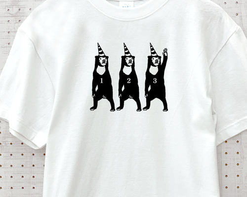 汗染みが目立ちにくい真っ白 綿100％ Tシャツ ] サーカス マレー熊