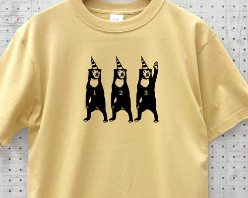 df75b82b23470ff599fc367b24aeca