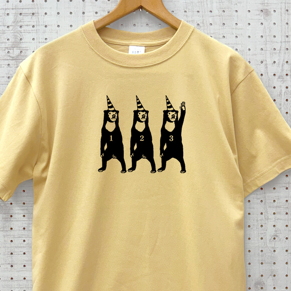 に*め様 familiar クマ刺繍 Tシャツ 楽天市場】キャラ目くま もこもこ ぷくぷく ふわふわ ワッペン クマ