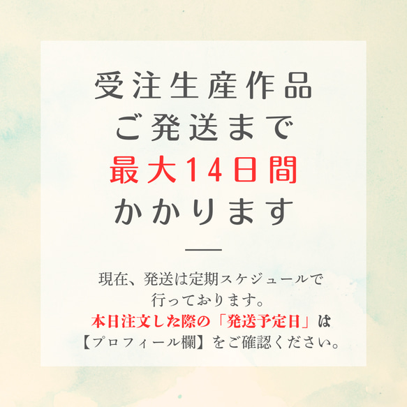 苔の箱庭テラリウム 小鹿がたたずむ苔の森 11枚目の画像
