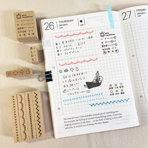 手帳スタンプ 朝・昼・夜・間の記録 英語ver（b-273）はんこ ハンコ 
