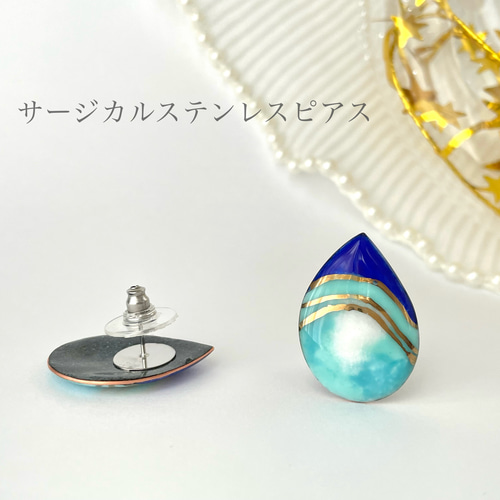 アンジェリークジュエリーコレクション　イヤリング AJVE2296__YG_999_0_20250219150