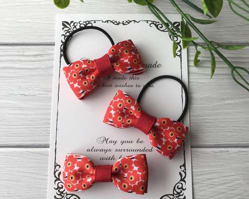 お揃いリボン【1330】 【公式通販】