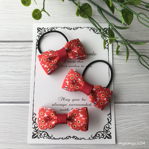 北欧風フラワーリボンの姉妹お揃いヘアアクセサリーセット レッド