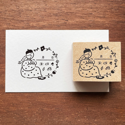 マールちゃん 手帳スタンプ 日付・天気 お花の枠（a-187）はんこ