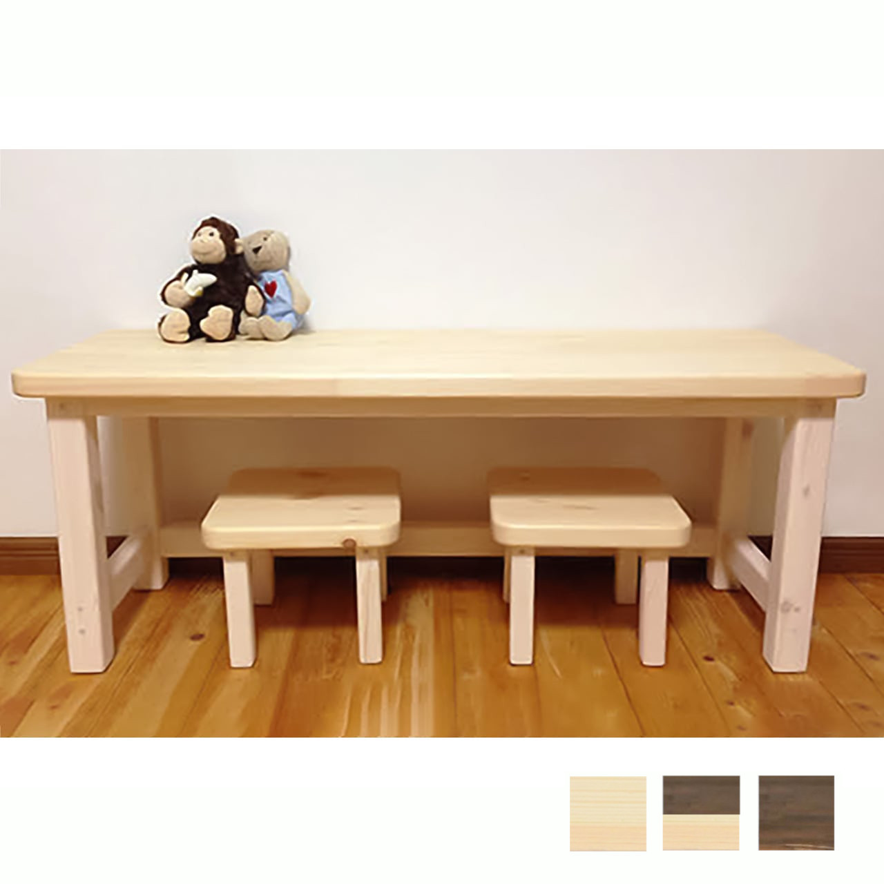 木製キッズデスクチェアセット『miniローテーブル＋スツール2脚の３点set♡』子供机＋椅子 二人がけ 木工職人造り