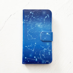 スマホケース　ウラガノブルー　縦開き 12星座 手帳型 iPhoneケース スマホケース 全機種対応 宇宙
