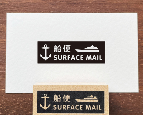 海外 スタンプ 金蕾 海外 スタンプ 金蕾