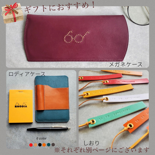 【非売品】プラチナカード　ブックマーカー(しおり) Amazon | 和柄ブックマーカー 金の栞シリーズ 24K表面加工 金属