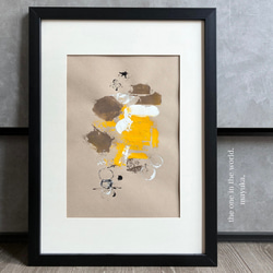 フレーム付き 45×33㎝ アートパネル インテリア 抽象画 絵画 モダン