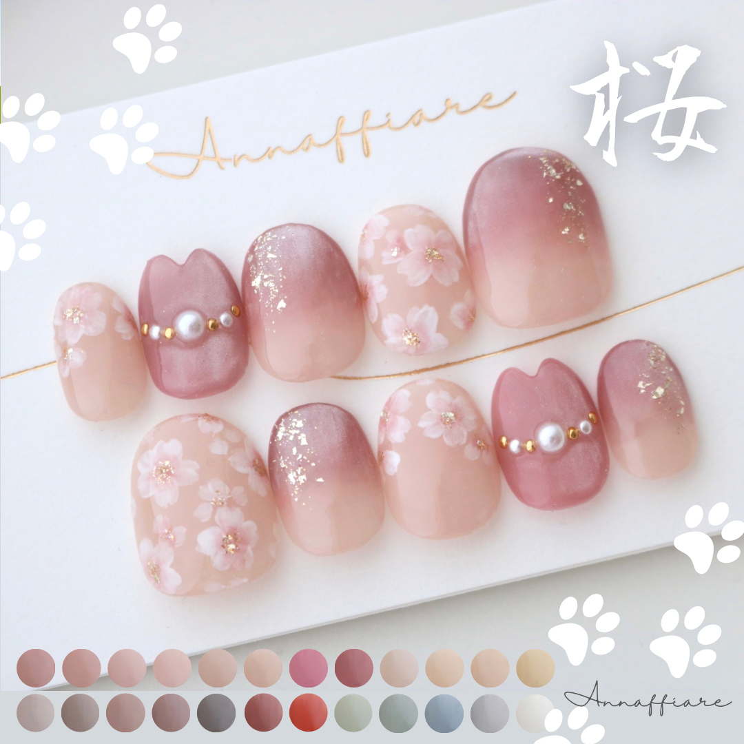 色が選べる♡ネコちゃんとぽってり桜のマグネットネイルチップ　/Annaffiare にゃんにゃんの日　猫　春　セレモニー