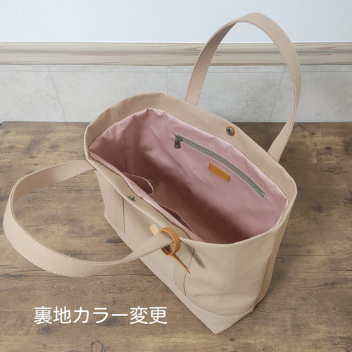 帆布トートバッグ L シナモン トートバッグ BraveryField 通販