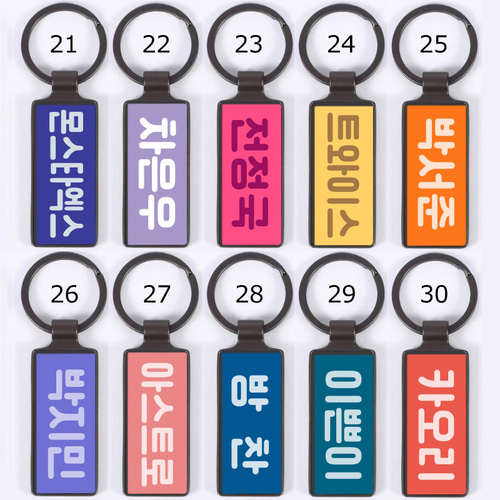 オーダーメイド ハングル 韓国語 kpop 韓国 名入れ 名前入れ 文字入れ