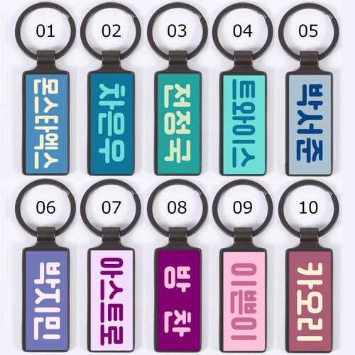 オーダーメイド ハングル 韓国語 kpop 韓国 名入れ 名前入れ