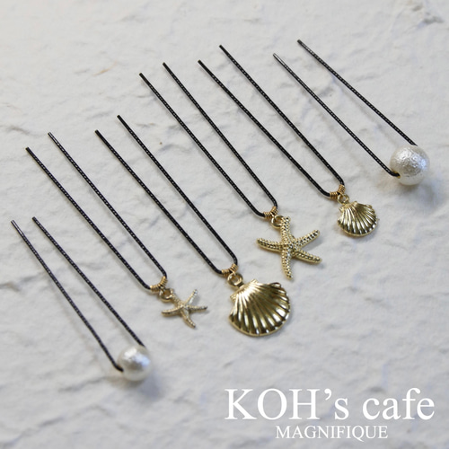 マーメイドヘアピンセット-人魚姫の髪飾り- ヘアピン KOH's cafe