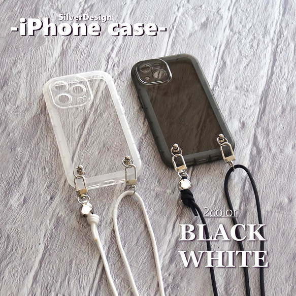 iPhone14等　お姫様❤ショルダースマホケース/老舗高級プレミアムナチュラル 楽天市場】スマホケース iPhone16Plus ショルダーケース iPhone