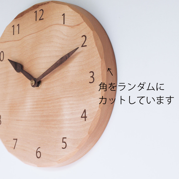 木製 掛け時計 丸型 カバ材19 4枚目の画像