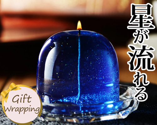 Cartier 星座モチーフ キャンドル 3個セット Cartier 星座モチーフ キャンドル 3個セット