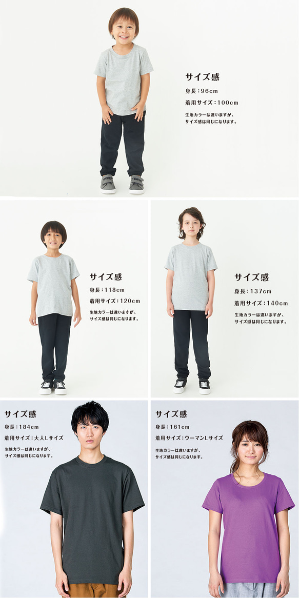 ひげ 名入れ キッズ ベビー Tシャツ 80～150 名前入り 出産祝い ギフト 誕生日 プレゼント 兄弟姉妹 男の子 13枚目の画像