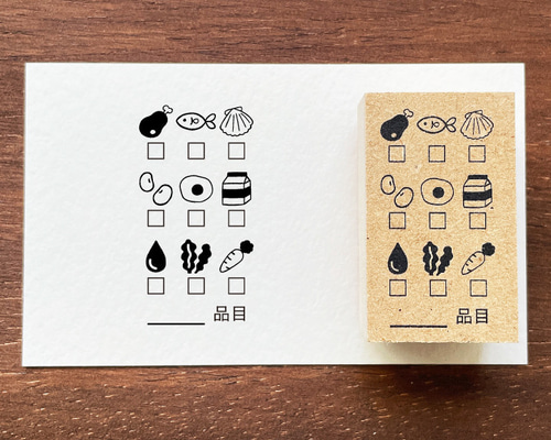 消しゴムはんこ　ミニ文字はんこオーダーページ 手帳スタンプ スケジュール帳はんこ 消しゴムはんこ ミニ文字はんこオーダーページ 手帳スタンプ