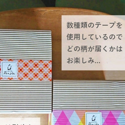 【今までにないキッシュ】「湘南のしらす湘南のトマトのキッシュ」 5枚目の画像