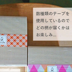 【アボカドが入っている！】日本ギフト大賞2018受賞「モカチーズとアボカドのタルト」 5枚目の画像