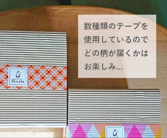 【アボカドが入っている！】日本ギフト大賞2018受賞「モカチーズとアボカドのタルト」 5枚目の画像