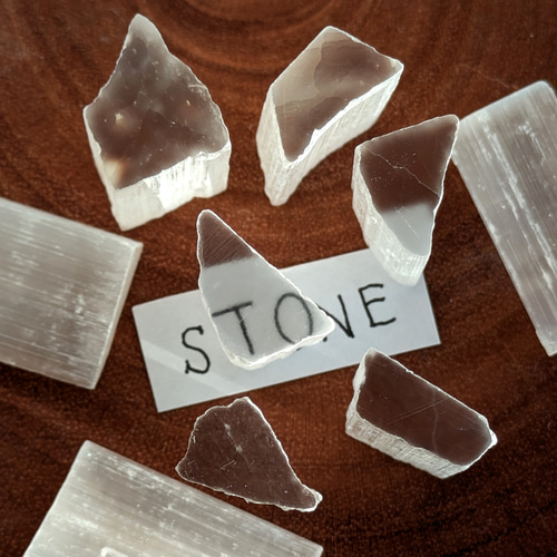 自由研究に/ﾃﾚﾋﾞ石/ｾﾚﾅｲﾄ/透石膏/t333/11454020 250807t 天然石