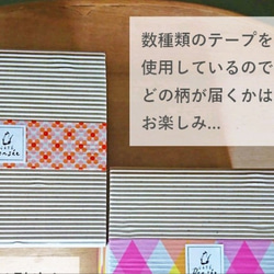 【キッシュの概念が変わります！】「極上のほたてと季節野菜のグラタンキッシュ」 5枚目の画像