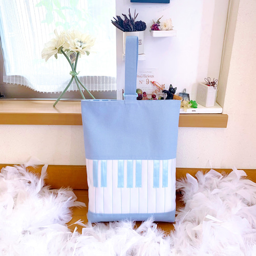 再販325✨ピアノみたいで可愛い立体鍵盤 レッスンバッグ｜ピアノ教室