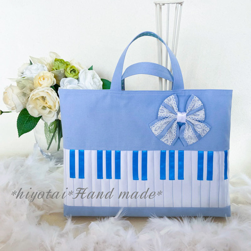 既製品 『リバティ・ファブリックス レッスンバッグ アデラジャ