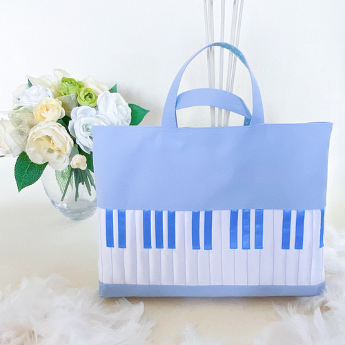 再販305レッスンバッグ*ピアノ*鍵盤*音楽*音楽袋*水色*水玉