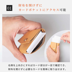 【限量特價】三折真皮迷你錢包，男女通用，巧克力色，HAW008 第9張的照片