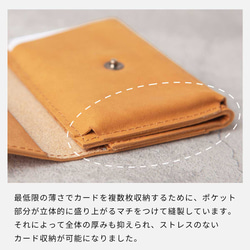 【限量特價】三折真皮迷你錢包，男女通用，巧克力色，HAW008 第10張的照片