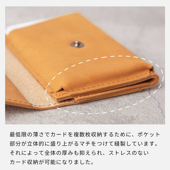 【限量特價】三折真皮迷你錢包，男女通用，巧克力色，HAW008 第10張的照片