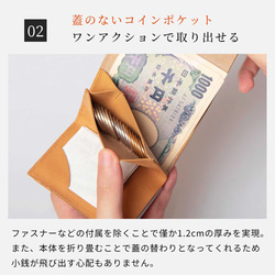 【限量特價】三折真皮迷你錢包，男女通用，巧克力色，HAW008 第11張的照片