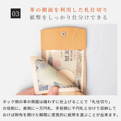 【限量特價】三折真皮迷你錢包，男女通用，巧克力色，HAW008 第13張的照片