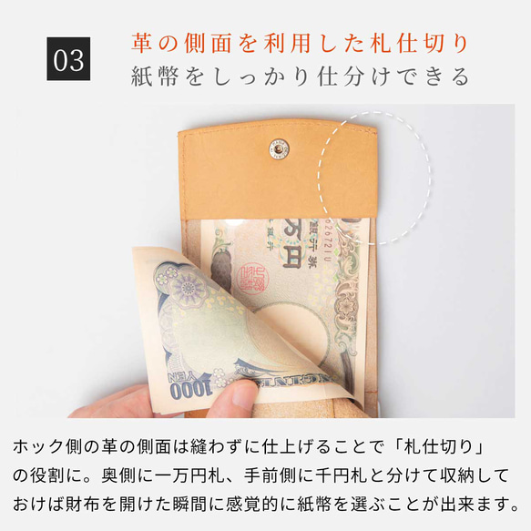 【限量特價】三折真皮迷你錢包，男女通用，巧克力色，HAW008 第13張的照片