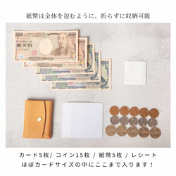 【限量特價】三折真皮迷你錢包，男女通用，巧克力色，HAW008 第8張的照片