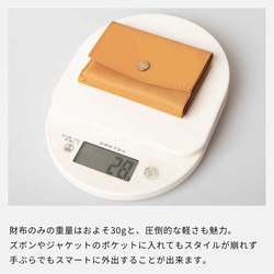 【限量特價】三折真皮迷你錢包，男女通用，巧克力色，HAW008 第17張的照片