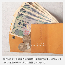 【限量特價】三折真皮迷你錢包，男女通用，巧克力色，HAW008 第12張的照片