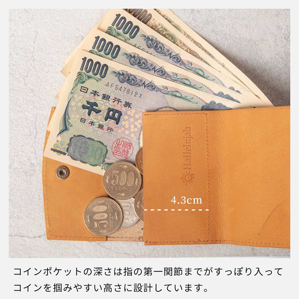 【限量特價】三折真皮迷你錢包，男女通用，巧克力色，HAW008 第12張的照片