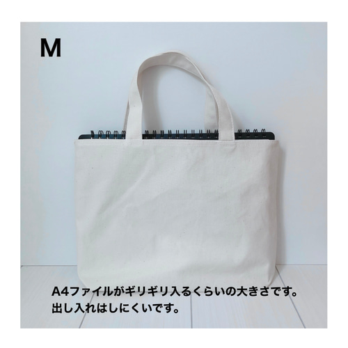 カラフル♡コットン ロゴ トートバッグ スモールサイズ カラフル♡コットン ロゴ トートバッグ スモールサイズ (Harrods