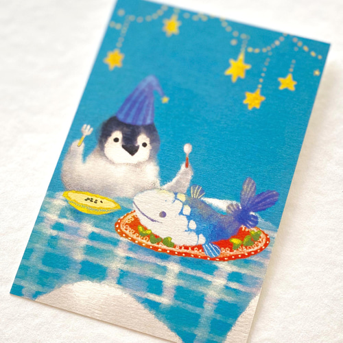 ペンギン　カード　額縁 ペンギンポストカード［みずいろセット］5枚入り ポストカード
