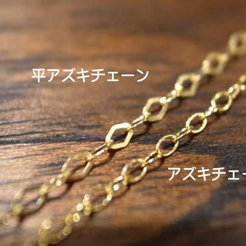 ネックレスすかしのモダンデザインネックレス 45cm K18YG